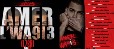 Capture1 - L7or feat. cheb bahia - sebar 9albek