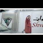 Hqdefault1 10 - Shvdy - Alouet / ????? (Prod. Guala Beatz)