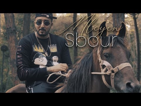 Hqdefault1 14 - Sbour - Mleyen (Clip Officiel)