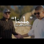 Hqdefault1 5 - Ihab Amir Ft. 7-TOUN Mallina