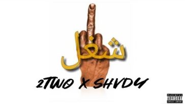 hqdefault[1] - 2Two X Shvdy - ??? (Prod. Kazeed )