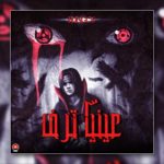 maxresdefault[1] - Blingos - 3inaya Tref | ?????? ???