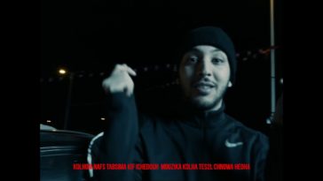 Maxresdefault1 17 - Mizo-H - Petite Foulée/Woah ( Music Video)