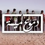 Maxresdefault1 173 - Prince Polo ? ???? ????? ? ft Kami Phénomène ( Clip Officiel )