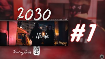 Maxresdefault1 20 - LFERDA - 2030