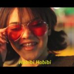 Maxresdefault1 43 - EL KATIBA - HABIBI | ????? (Clip Officiel)