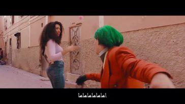 Maxresdefault1 59 - GROZA- SKRAN - ?????