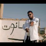 maxresdefault[1] - Lbenj - Chicha (feat. WARRI)