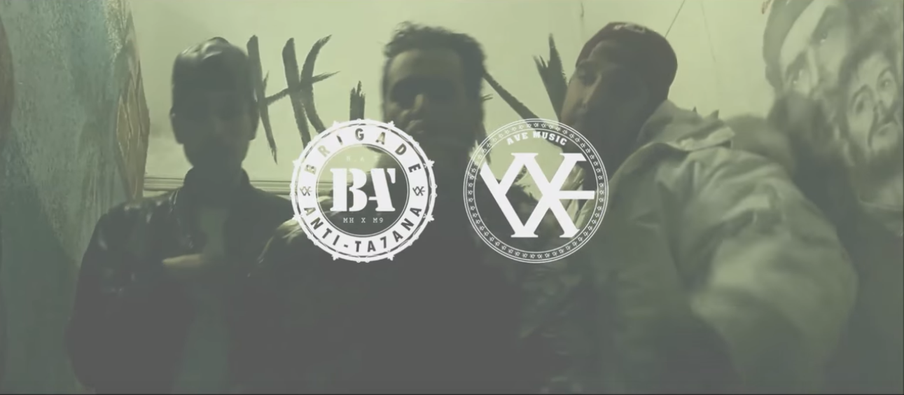 Avero - DMC x AVEYRO AVE - #VrooMVrooM !