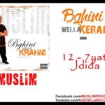 hqdefault[1] - 12 - Muslim - 7yat Jdida 2006 ???? ? ???? ?????