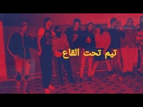 Hqdefault1 49 - Esserpent - ??? ??? ????? - ( officiel video )