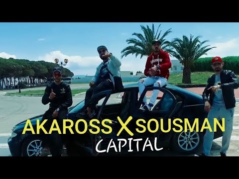 hqdefault[1] - Akaross ft. Sousman - capital | ???????