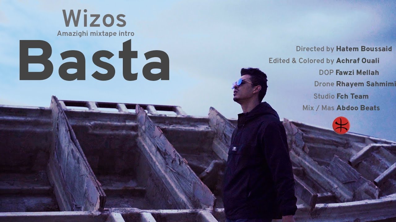 Maxresdefault1 1 - Wizos - Basta