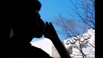 maxresdefault[1] - MADOU X FEDDINI - Se3a / ????