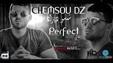 Maxresdefault1 23 - ( ????? ????? ) #? Chemsou DZ # Perfect
