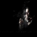 Maxresdefault1 25 - CHemsou DZ - KO