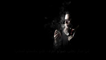 Maxresdefault1 25 - CHemsou DZ - KO