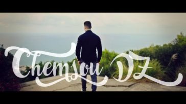 Maxresdefault1 27 - Chemsou Dz - Karah - ???? { Video Clip Officiel }