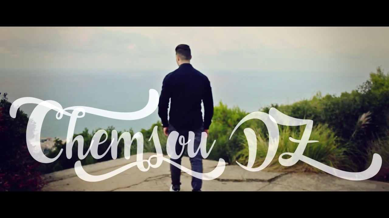 Maxresdefault1 27 - Chemsou Dz - Karah - ???? { Video Clip Officiel }