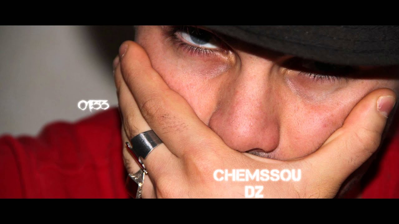Maxresdefault1 6 - 'Chemsou Dz'' rap algerian 2015 (???? ????)