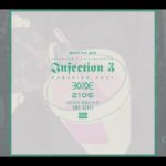 Maxresdefault1 91 - AMINE 16 3 x AVEYRO AVE - ALO ECHORTA (0/20)