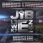 maxresdefault[1] - Muslim - Dmou3 L7awma 2015 ???? ? ???? ??????