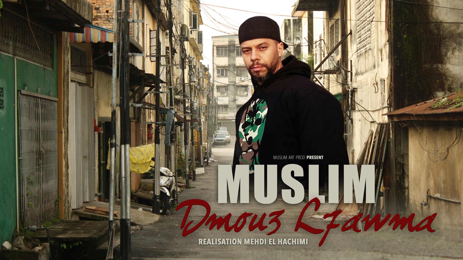 muslim-dmou3-l7awma-official-vid[1]