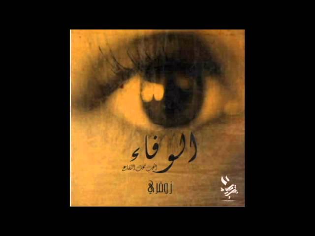 Zomra Fulfillment Youtube Thumbnail1