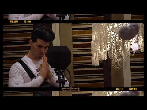 hqdefault[1] - CHemsou DZ - 40 Melyoun ( Video Clip )