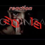 hqdefault[1] - Ouenza - 2019 (Official Video)