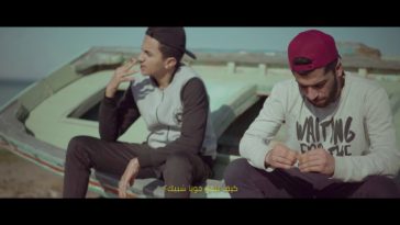 maxresdefault[1] - TATI G13 - LALALA [Prod.By KhalilTeber] (Dir By Hatem Boussaid)