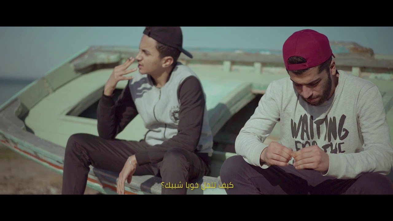 maxresdefault[1] - TATI G13 - LALALA [Prod.By KhalilTeber] (Dir By Hatem Boussaid)