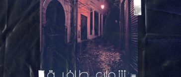 maxresdefault[1] - JenJoon ft 4LFA - Shweraa Tafia | ????? ????? (Prod. Ratchopper)