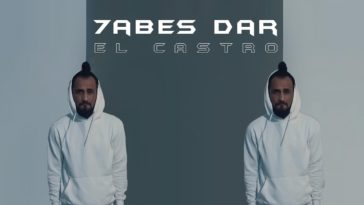 maxresdefault[1] - El Castro - 7abes Dar (Clip Officiel)