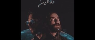 maxresdefault[1] - Dabl De _ ?????? (Official Music Video)