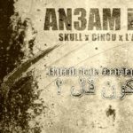 maxresdefault[1] - Cinou - AN3AM iH ! Feat. Skull Dziri & L'adrinaline