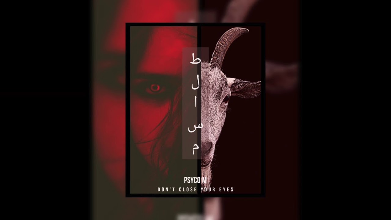 maxresdefault[1] - Psyco M - Tlassem / ?????