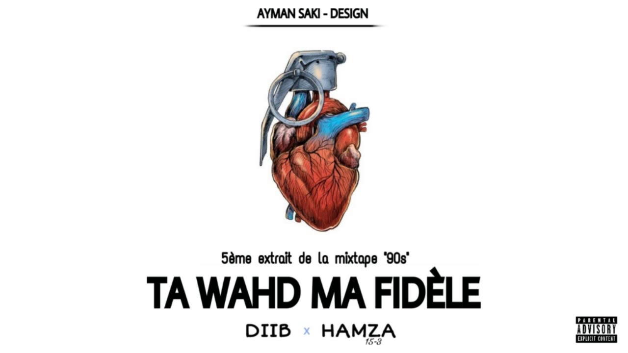 Maxresdefault1 37 - Diib Ft Hamza 15-3 _ T.W.M.F