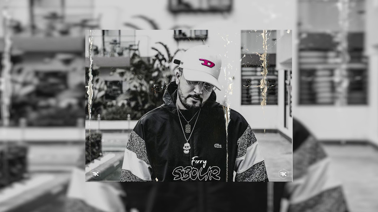 Maxresdefault1 2 - Sbour - Ferry