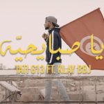 Maxresdefault1 20 - TATI G13 ft. KLAY BBJ - Ye Sbay7iya | ?? ???????? (Clip Officiel)