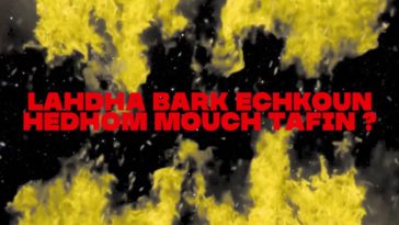 Maxresdefault1 22 - Mizo-H - Lahdha Barka (Visualizer)