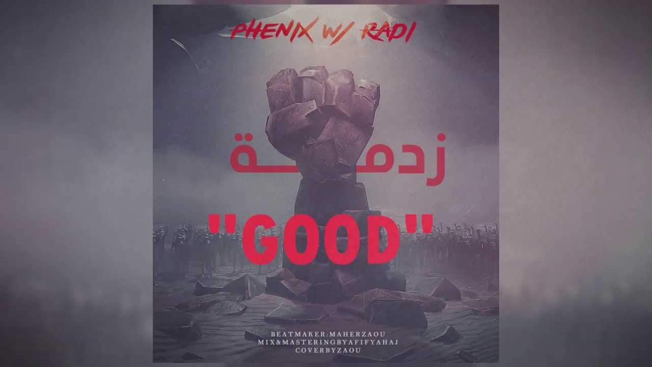 Maxresdefault1 30 - Phénix Ft Redstar Radi Zadma ????