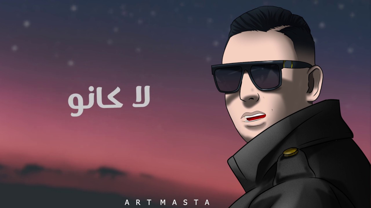 Maxresdefault1 36 - Artmasta - way ay ay | ??? ?? ??