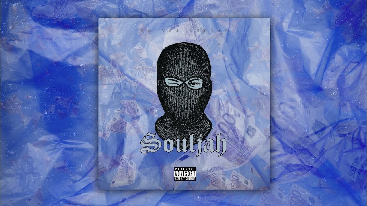 Maxresdefault1 49 - SC Ta3 Lebled - Souljah