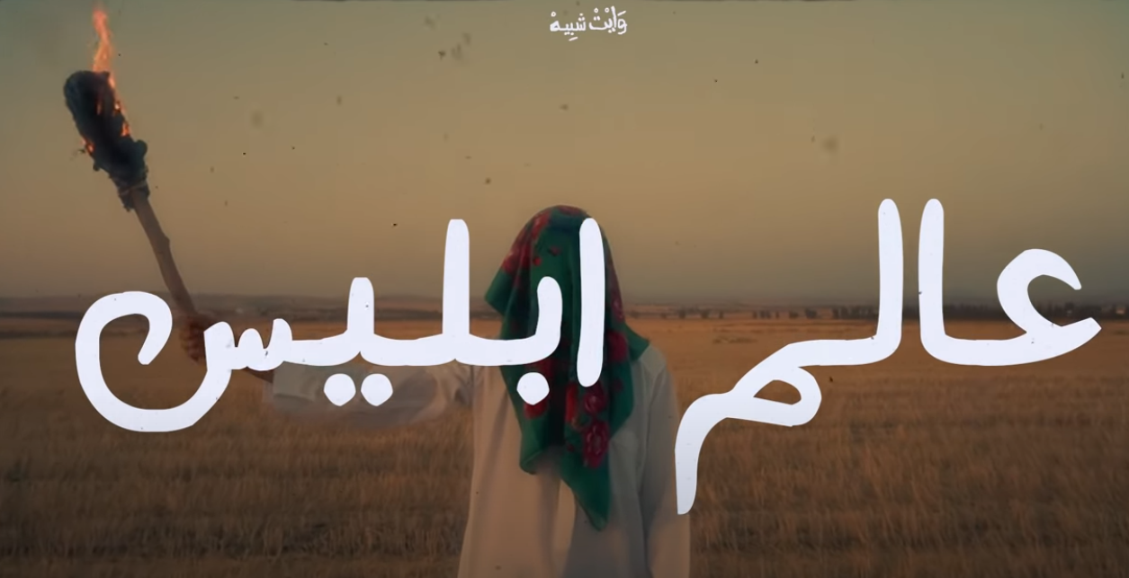 dablde - Dabl De _ ???? ????? (Official Music Video)