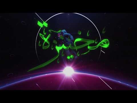 hqdefault[1] - LOUN - Mkhinza (Feat. Dolly Pran) "Visualizer" ProdBy.Khazzi