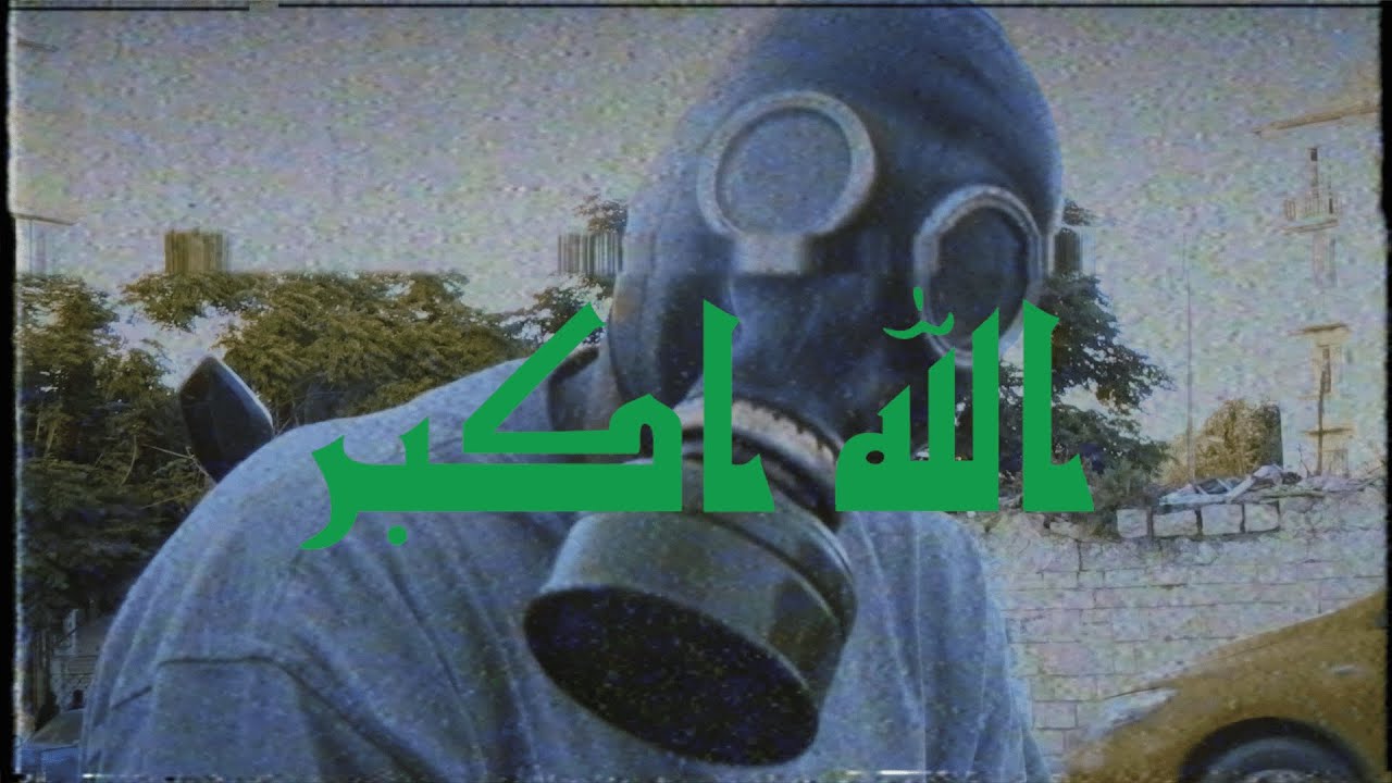 Maxresdefault1 9 - EMP1RE - KHATAR / ??? ( Clip Officiel )