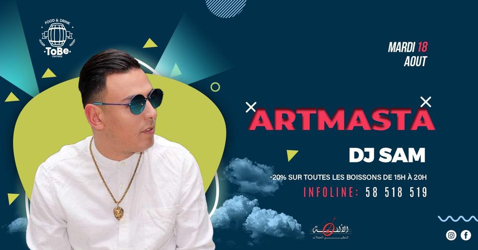 117956470 704399856808447 906991056638239041 O1