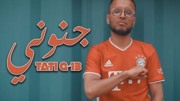 Tati G 13 Jnouny Clip Officiel Buzz News Tunisia1