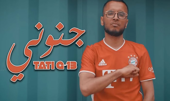Tati G 13 Jnouny Clip Officiel Buzz News Tunisia1